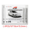 Nano Sparkle Cloth Car Scratch Remover & Paint Polishing Repair Cloth