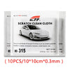 Nano Sparkle Cloth Car Scratch Remover & Paint Polishing Repair Cloth
