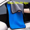 Microfiber Car Cleaning Towels (2/6PCS) Extra Soft High Absorption Drying Cloths