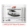 Nano Sparkle Cloth Car Scratch Remover & Paint Polishing Repair Cloth