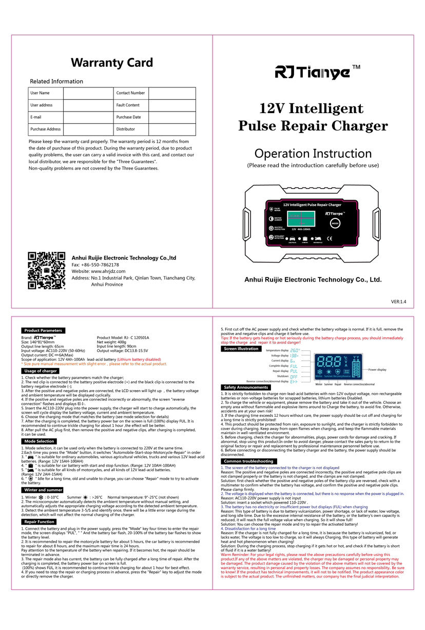 2025 Heavy Duty Car Battery Charger LCD 12V Trickle / Fast Vehicle HGV Lorry UK