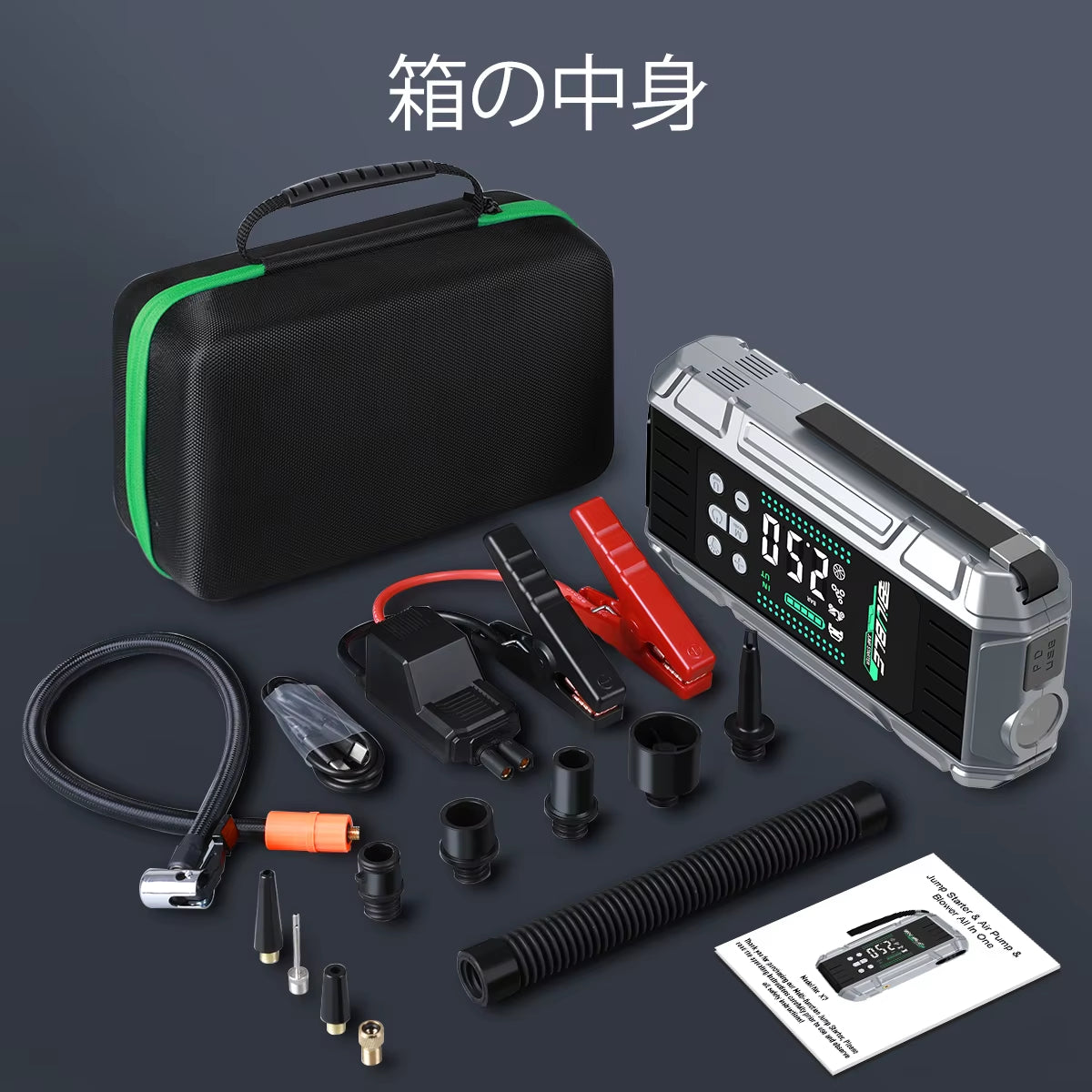 Power Bank 21800Mah/26800Mah Jump Starter Portable Charger Car Booster Auto Starting Device Emergency Car Battery Starter