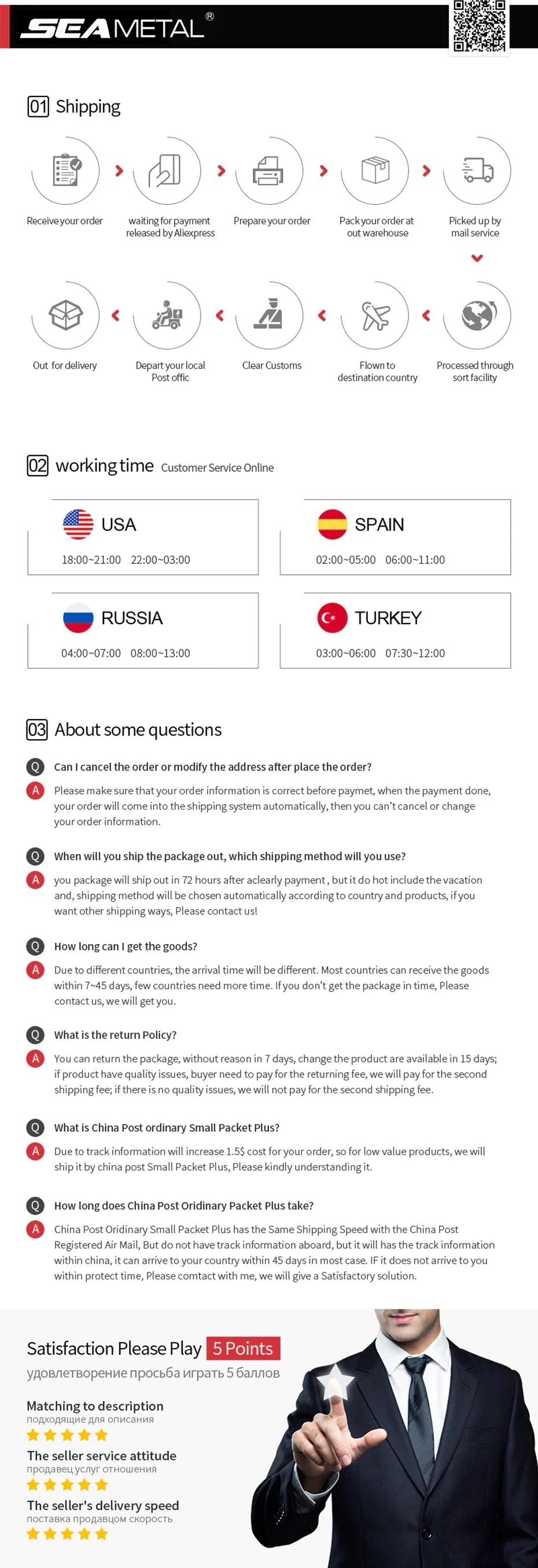 SEAMETAL Car Sticker Transparent Car Door Edge Stickers Anti Scratch Door Sill Protector Film for Auto Threshold Trunk Bumper