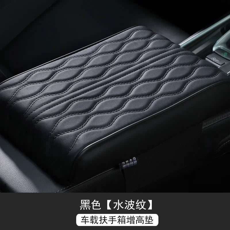 Wave Embroider PU Leather Car Armrest Mat Center Console Arm Rest Protection Cushion Auto Armrests Storage Box Cover Pad Visible