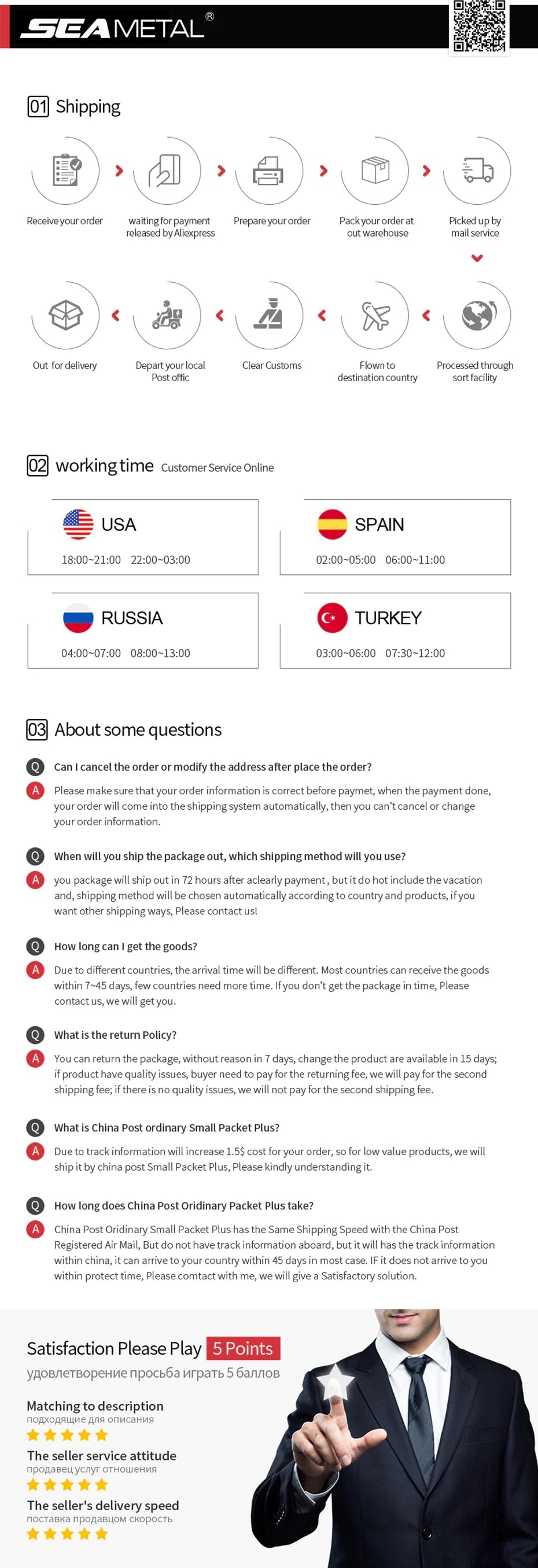 SEAMETAL Car Baby Mirrors Interior Mirror Wide Angle Panoramic Anti Glare Rear View Convex Mirror Reverse Parking Accessories